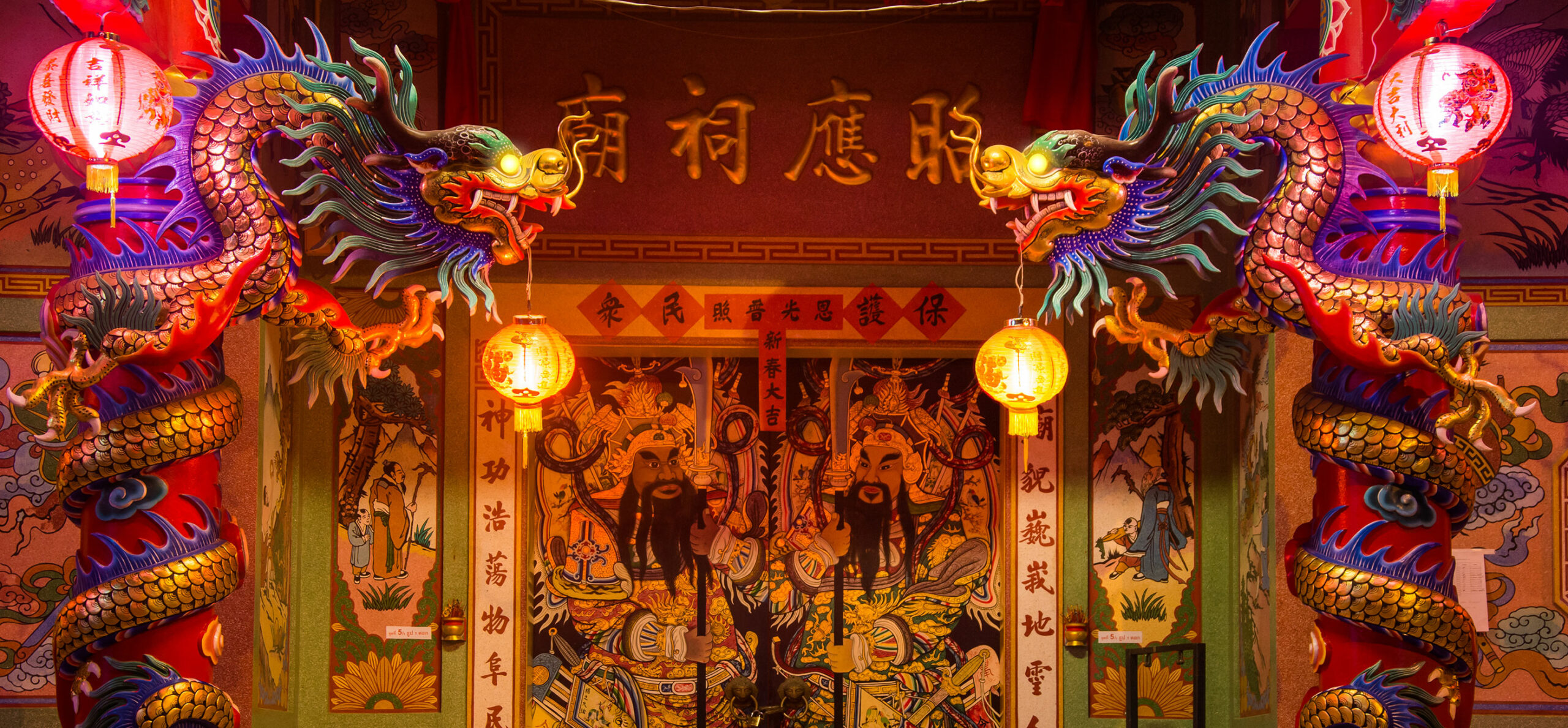 Celebration of the Lunar New Year Asia Times Square