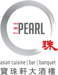 The unique culinary art of Dim Sum served at The Pearl Restaurant & Lounge, Asia Time Square, Grand Praririe, Texas.